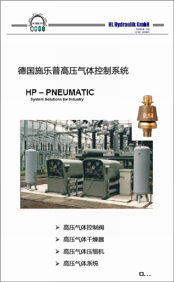 1640077173452470.jpg 101.jpg