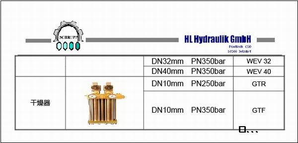 1640077223707892.jpg 104.jpg