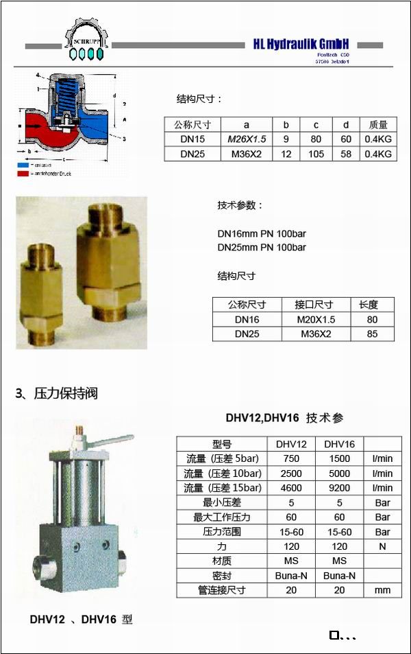 1640077250282689.jpg 106.jpg