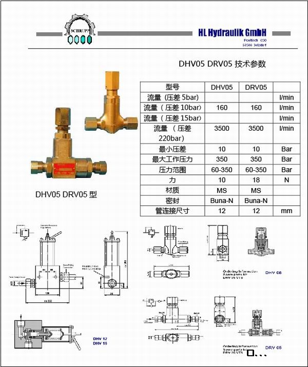 1640077262960163.jpg 107.jpg