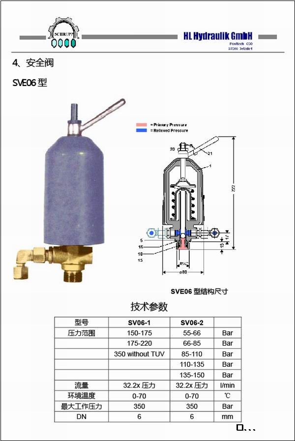 1640077270475303.jpg 108.jpg