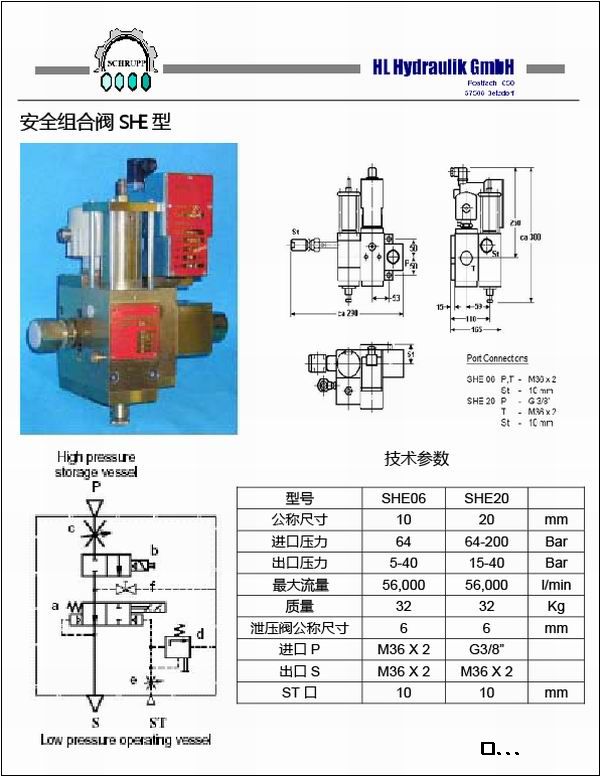 1640077284743191.jpg 110.jpg