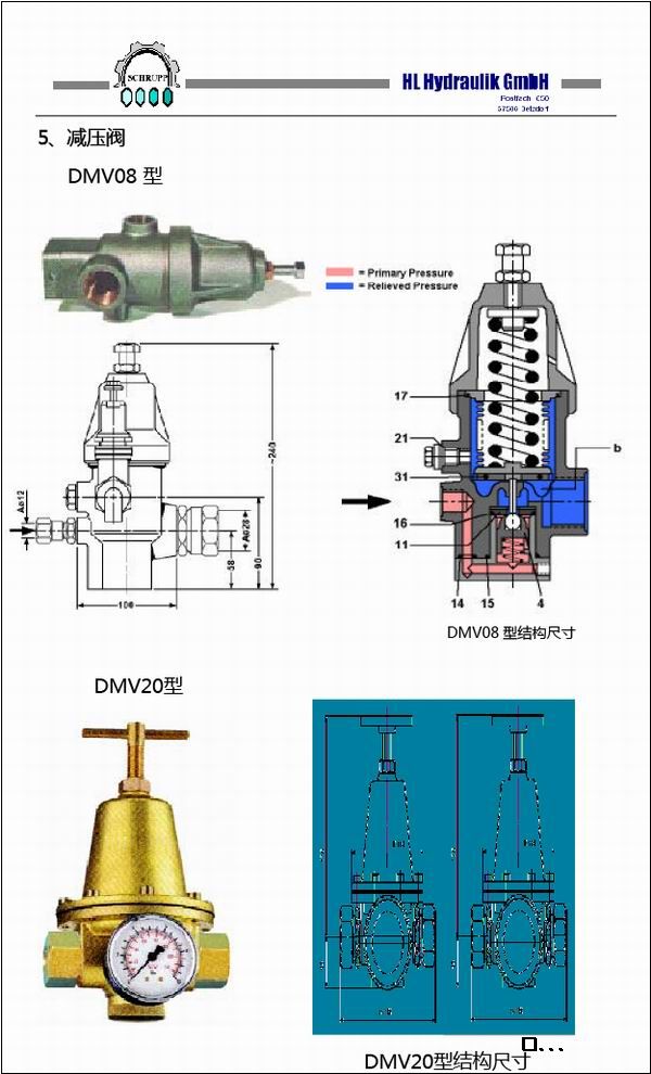 1640077292201984.jpg 111.jpg