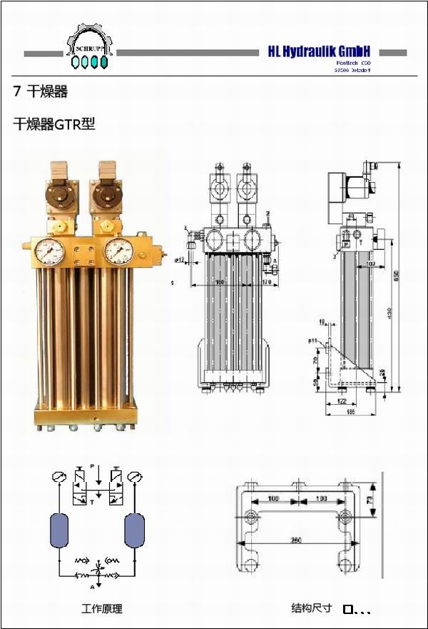 1640077312172989.jpg 114.jpg