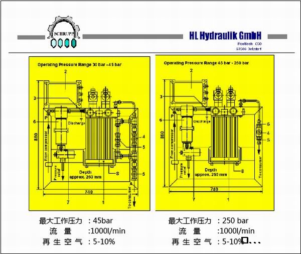 1640077335999783.jpg 117.jpg