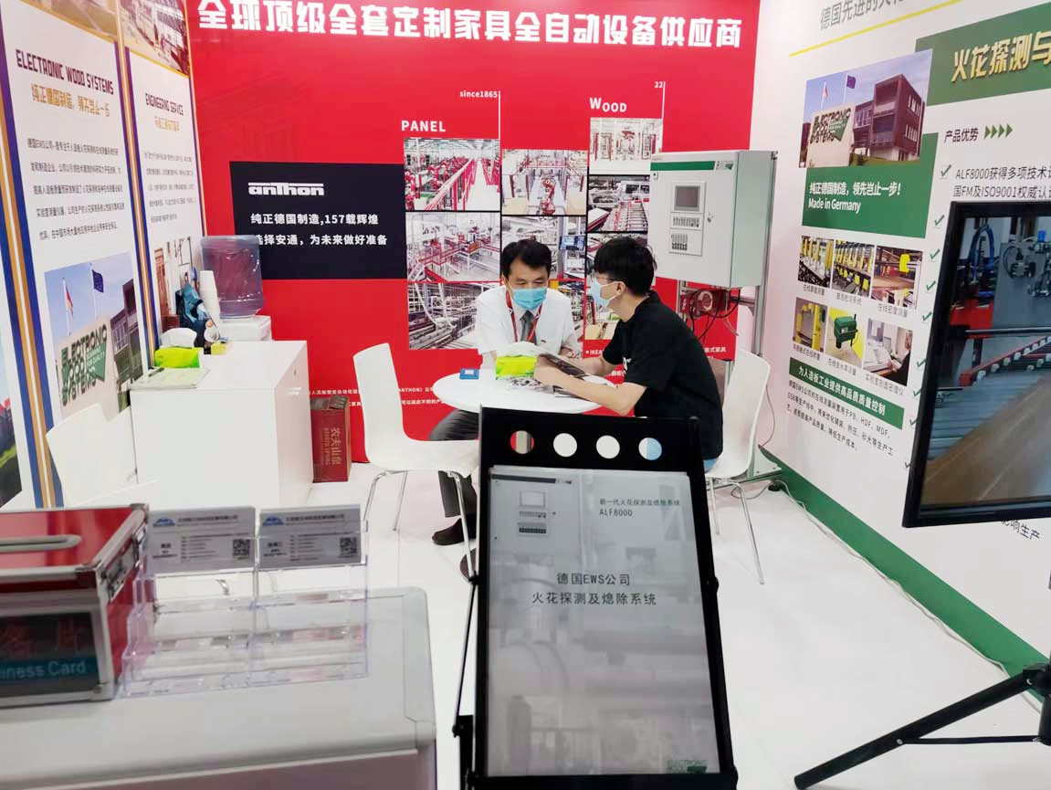 1661137863162610.png 2.png