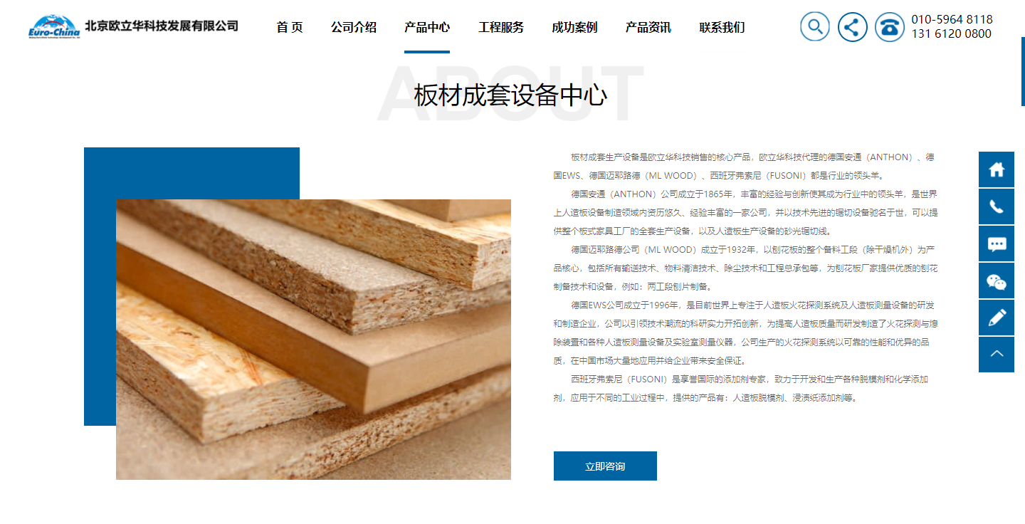 1661138175202400.png 6.png