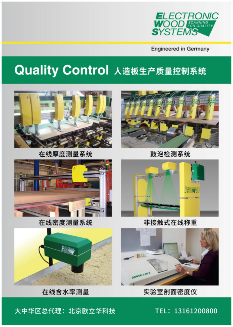 1661326608113939.png 7.png