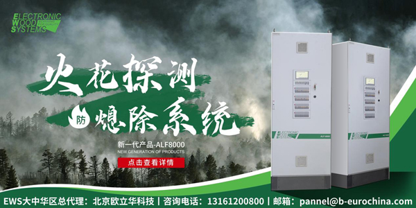 1725328822474009.jpg 微信圖片_20240903095956.jpg